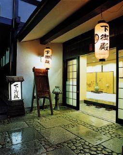 Shimogoten Wakayama Exterior photo